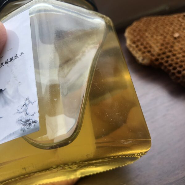 枇杷蜜|冬蜜|天然無加工|封蓋蜜|生蜜|野蜂|中華蜂：圖片 2