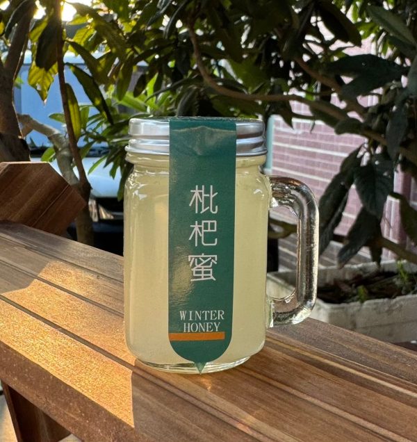 枇杷蜜|冬蜜|天然無加工|封蓋蜜|生蜜|野蜂|中華蜂：圖片 4