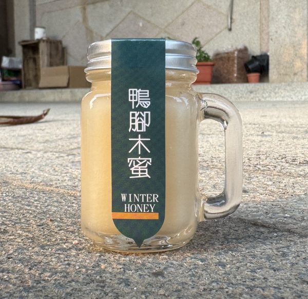 鴨腳木蜜|天然無加工|封蓋蜜|生蜜|野蜂|中華蜂：圖片 3