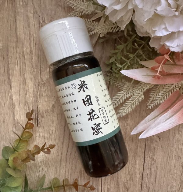 米糰花蜜|黑蜜|天然無加工||野生蜂|中華蜂