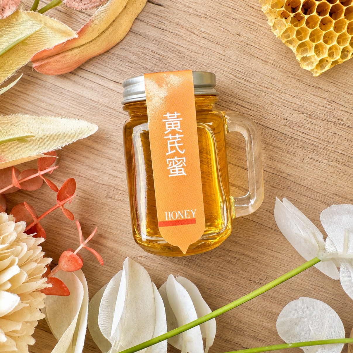 黃芪蜜 |甘肅|淡雅花香・溫潤甘甜:圖片 2