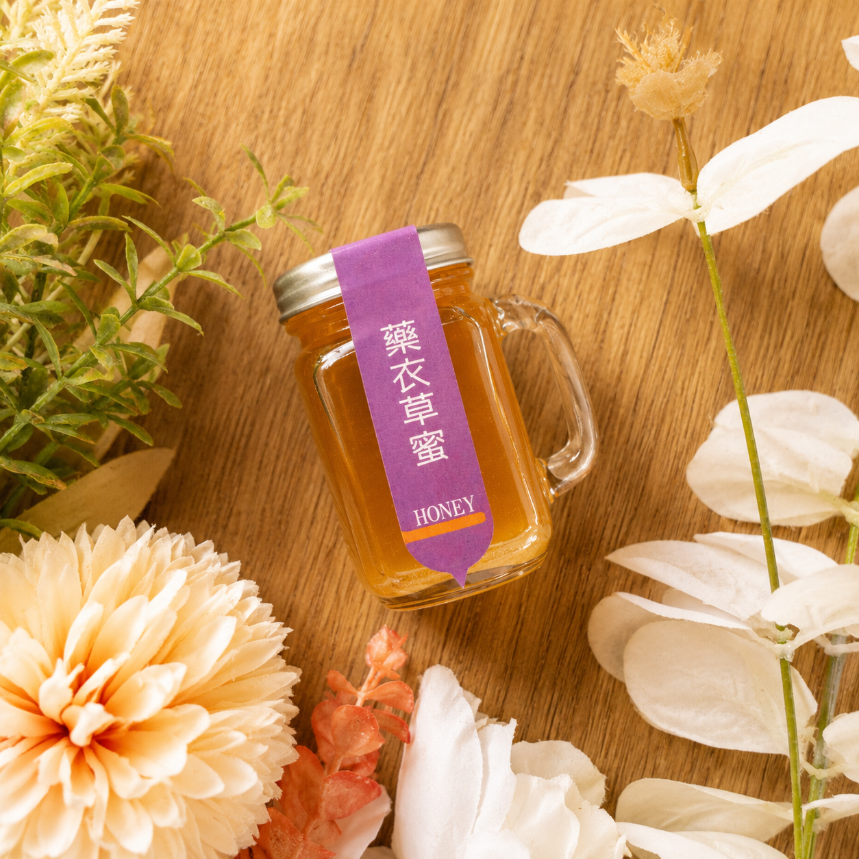 薰衣草蜜|新疆|來自花田的溫柔擁抱:圖片 2